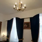 Weiss Little Palace 4* ブラショフ